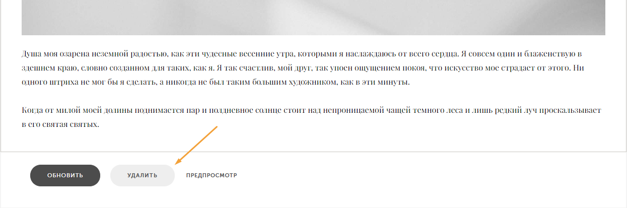 Screenshot-163.png