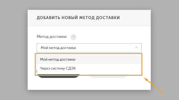 Screenshot-503.png