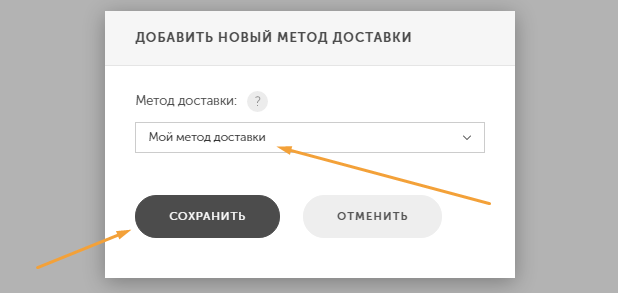 Screenshot-612.png