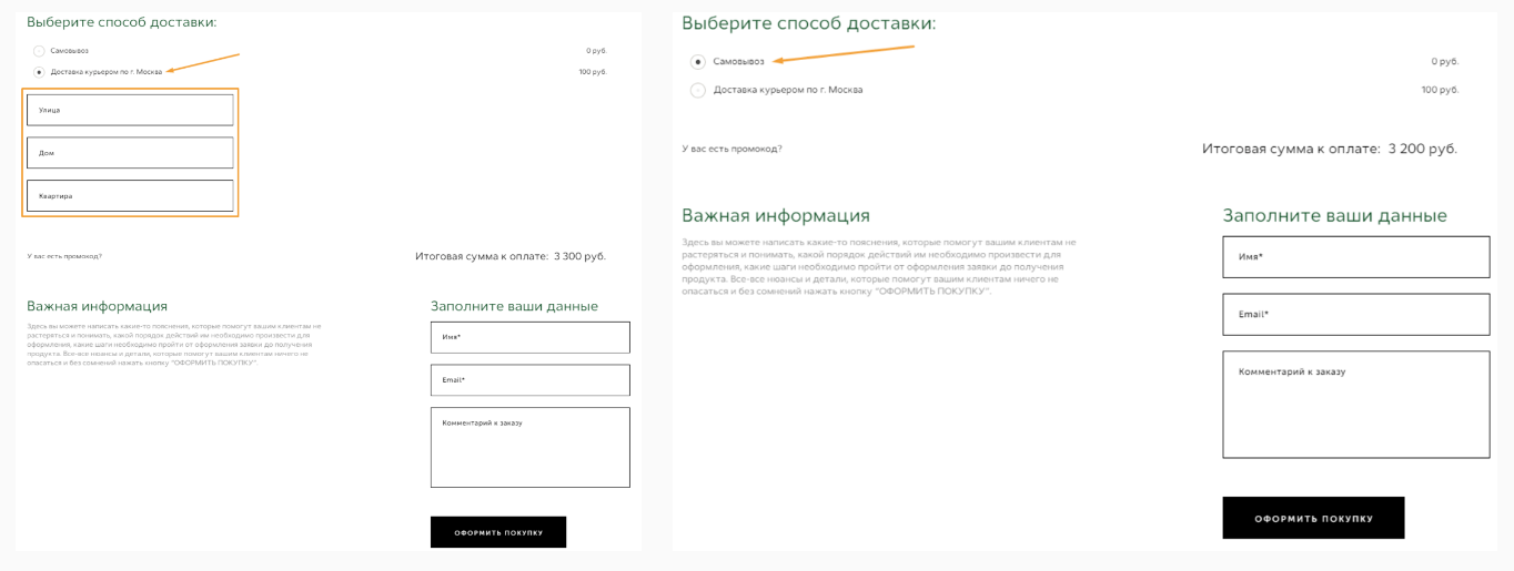Screenshot-635.png