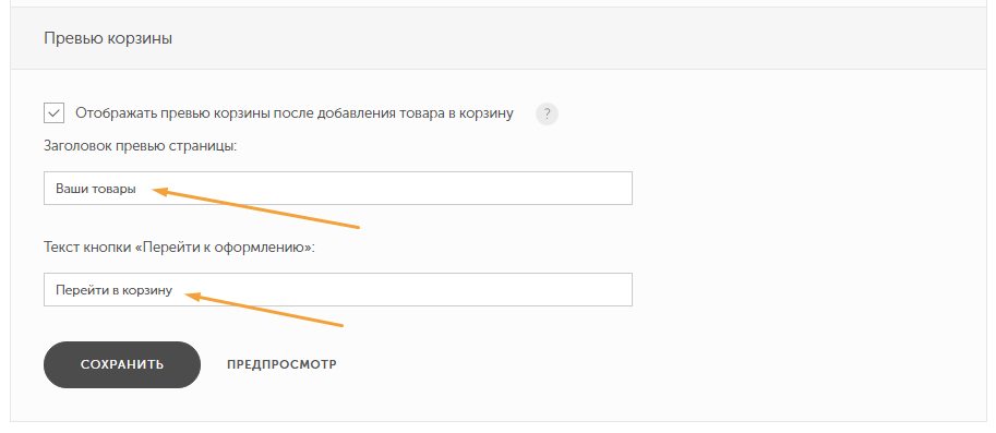 Screenshot-655.png