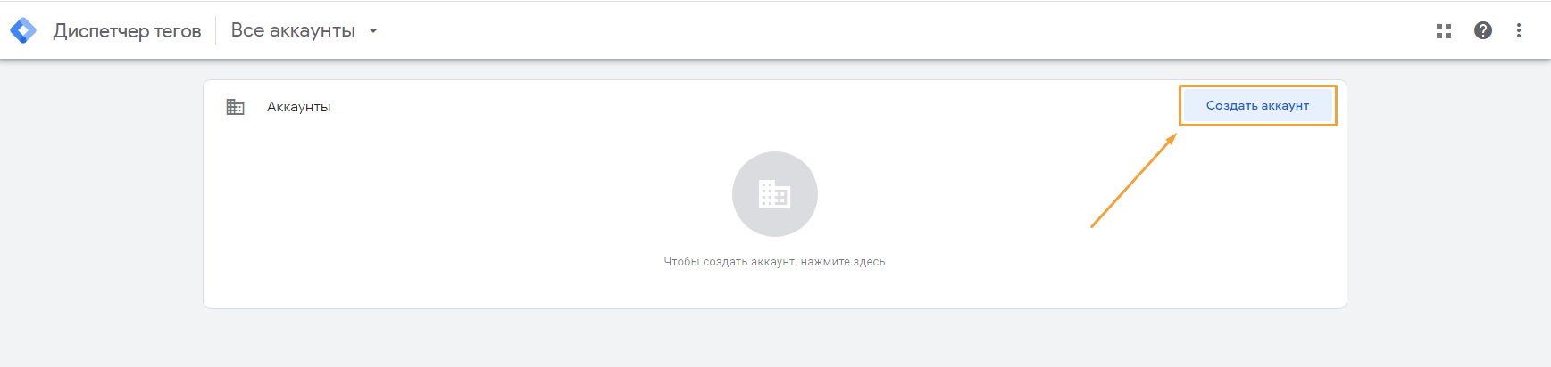 Screenshot-552.png