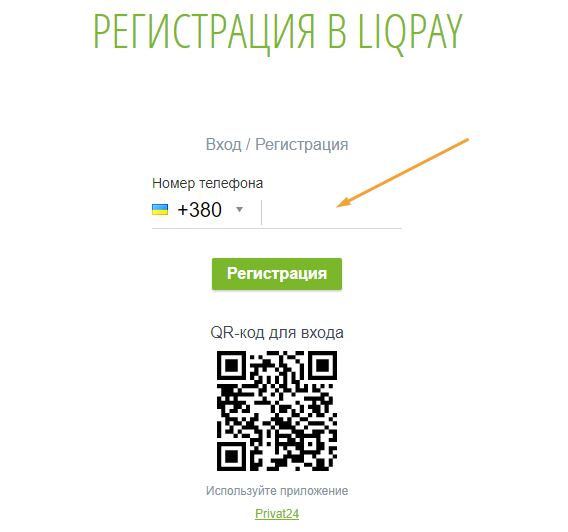 Screenshot-680.png