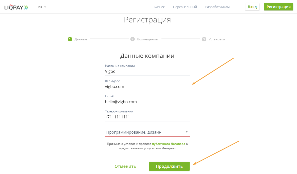 Screenshot-681.png