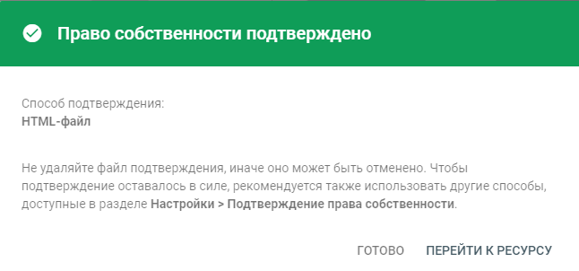screenshot-204.png