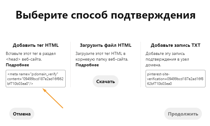screen-45.png
