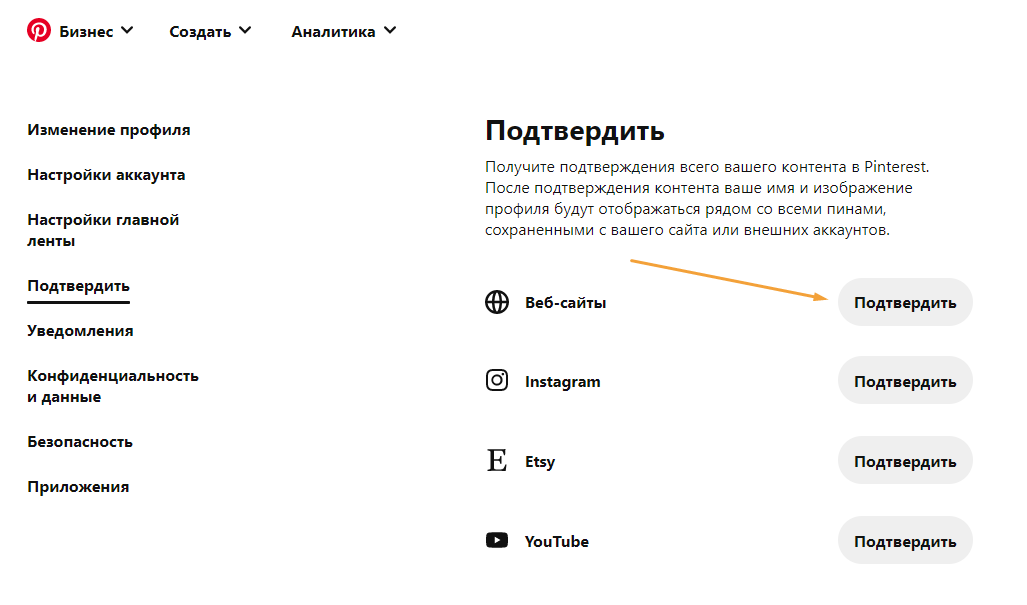 screen-44.png