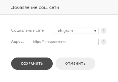 screen-81.png