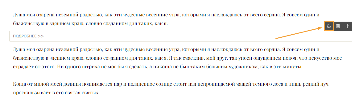 screen-110.png