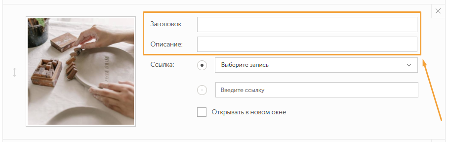 screen-103.png