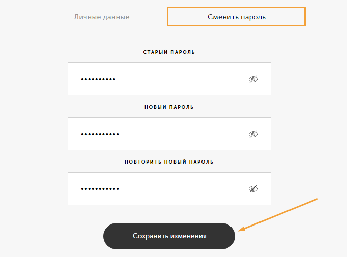 screen-113.png