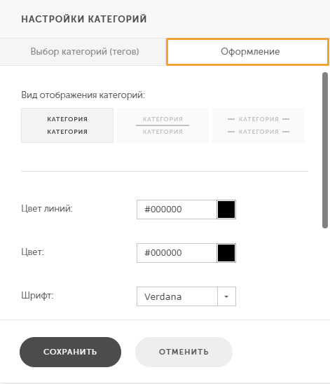 screen-142.png