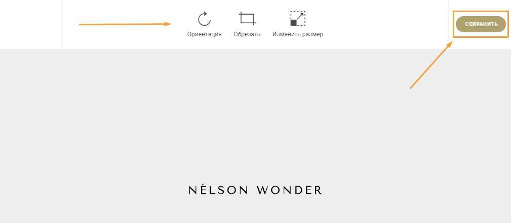 screen-91.png