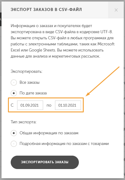 screen-124.png