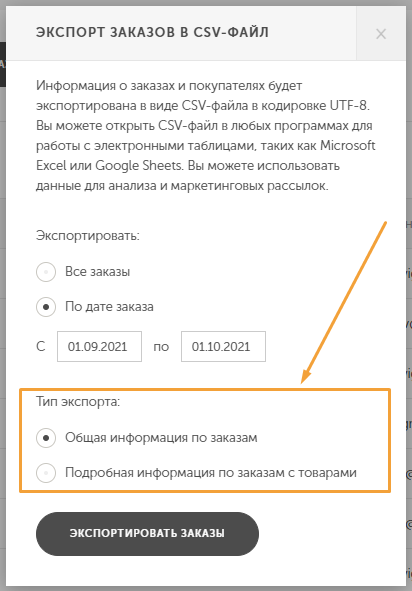 screen-125.png