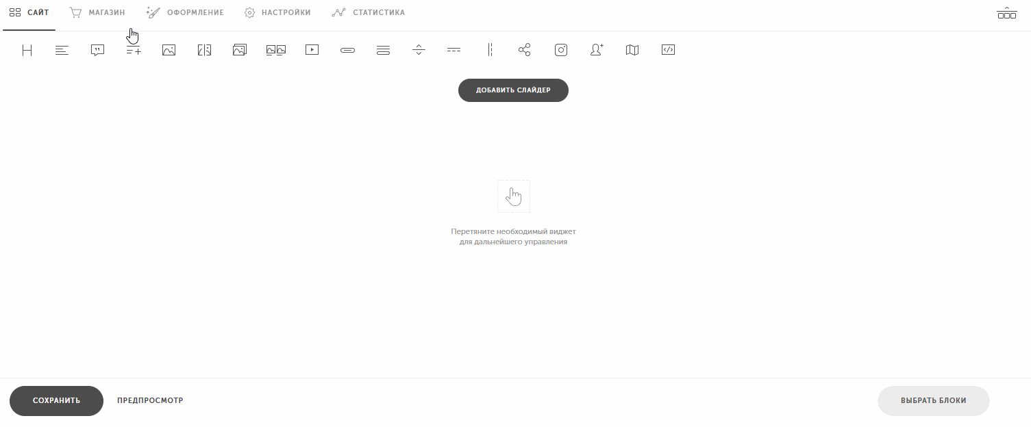 page-1.gif