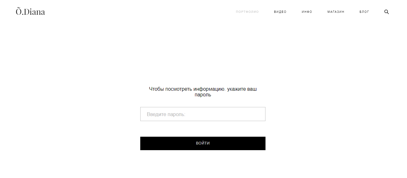screen-152.png
