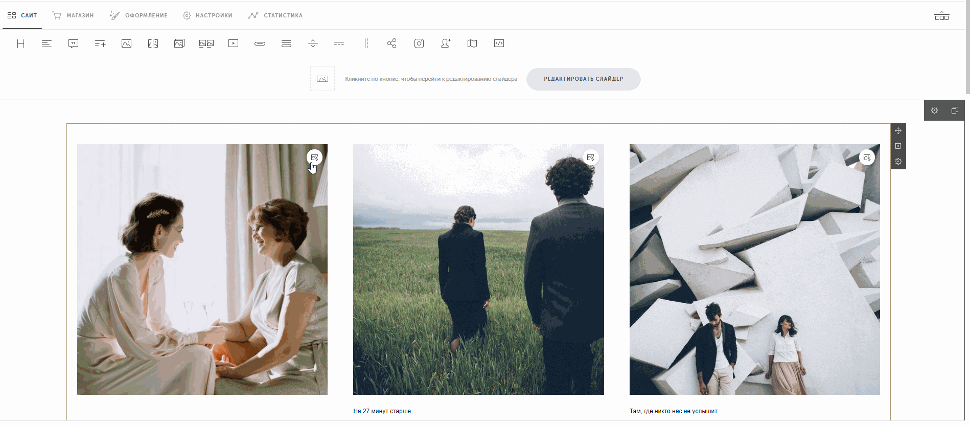 page-4.gif