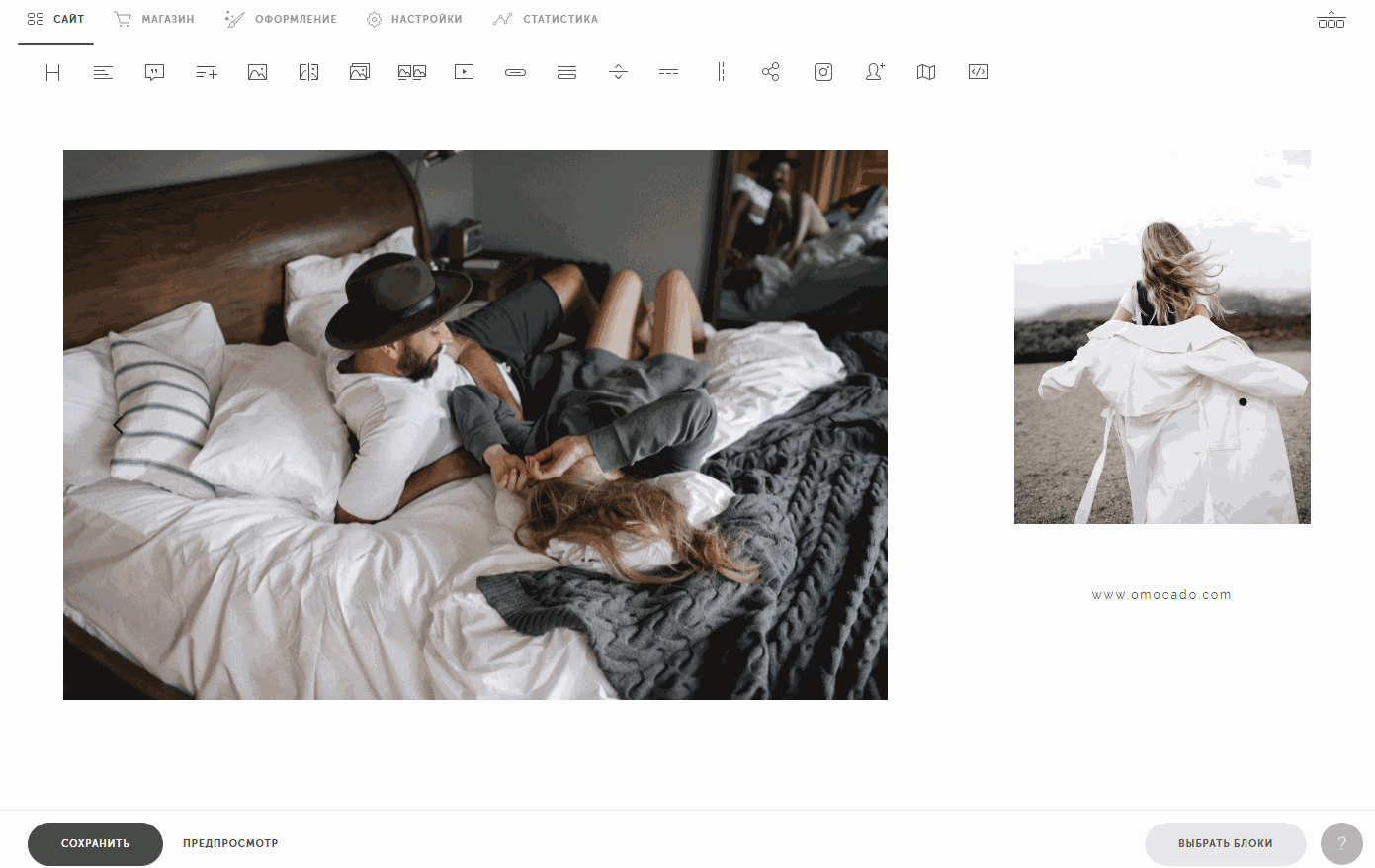 page-5.gif