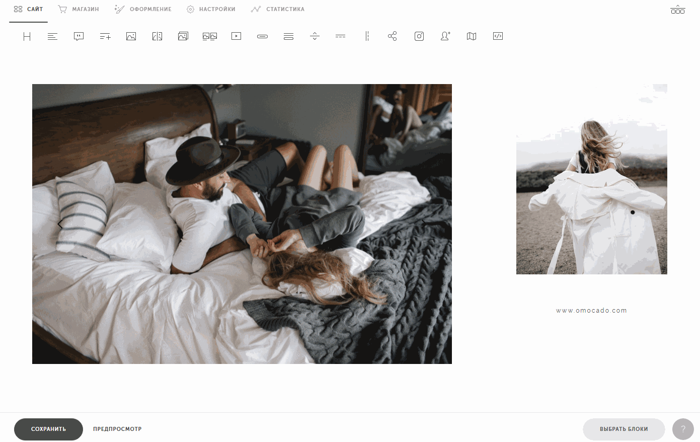 page-9.gif