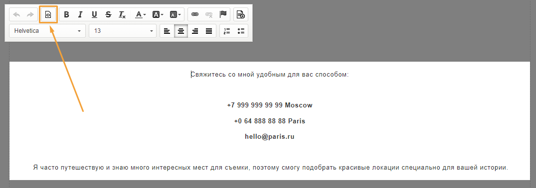 screen-251.png