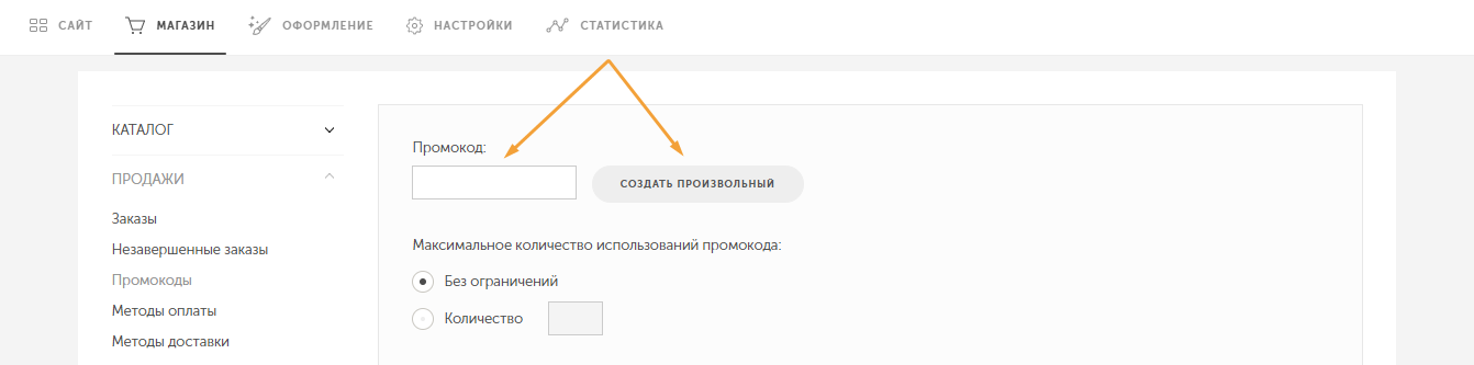 screen-144.png