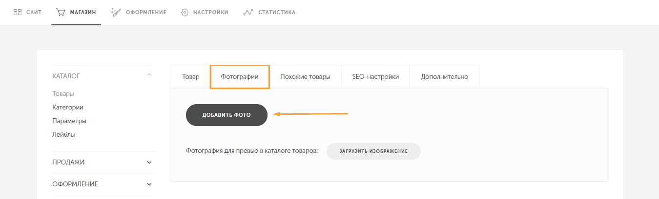 screen-192.png
