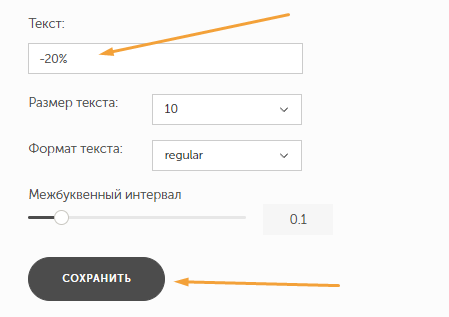 screen-235.png