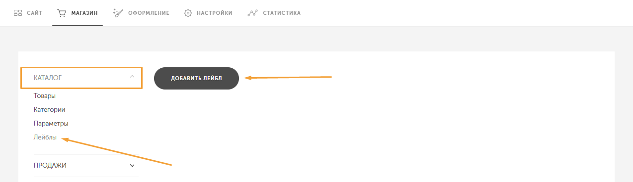 screen-231.png