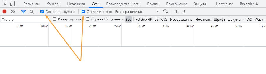 screen-252.png