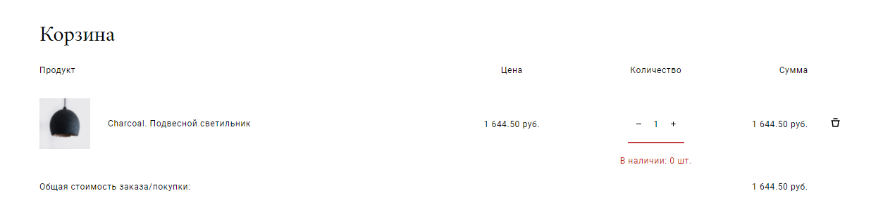 screen-352.png