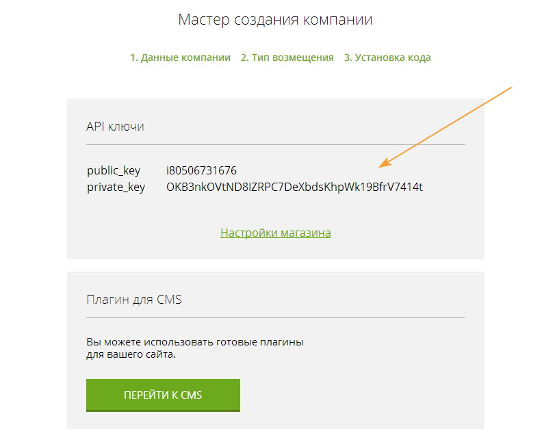 Image_4.png
