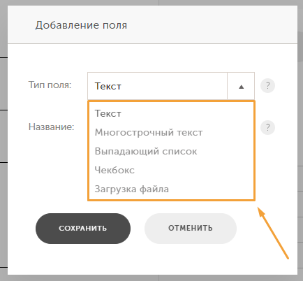 screen-92.png
