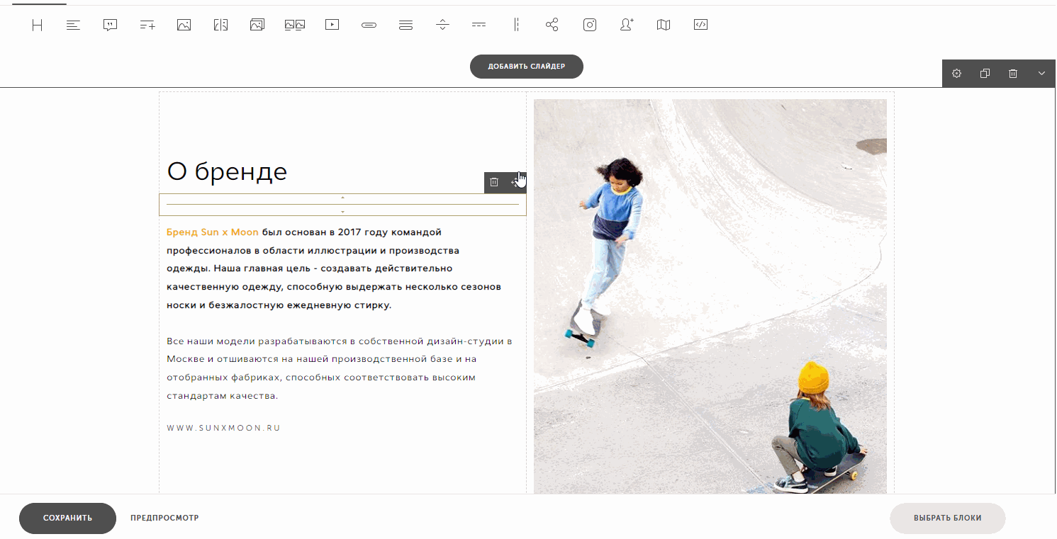 page-29.gif