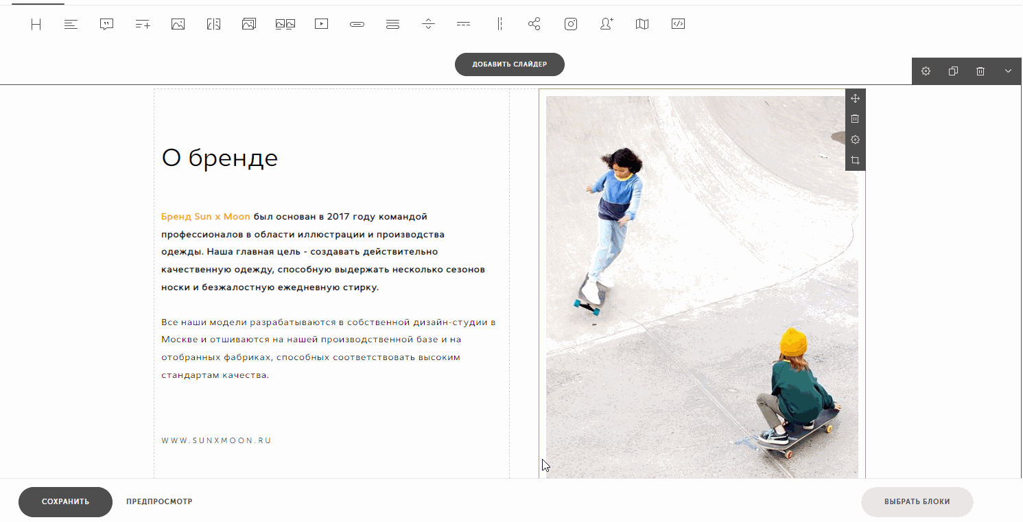page-30.gif