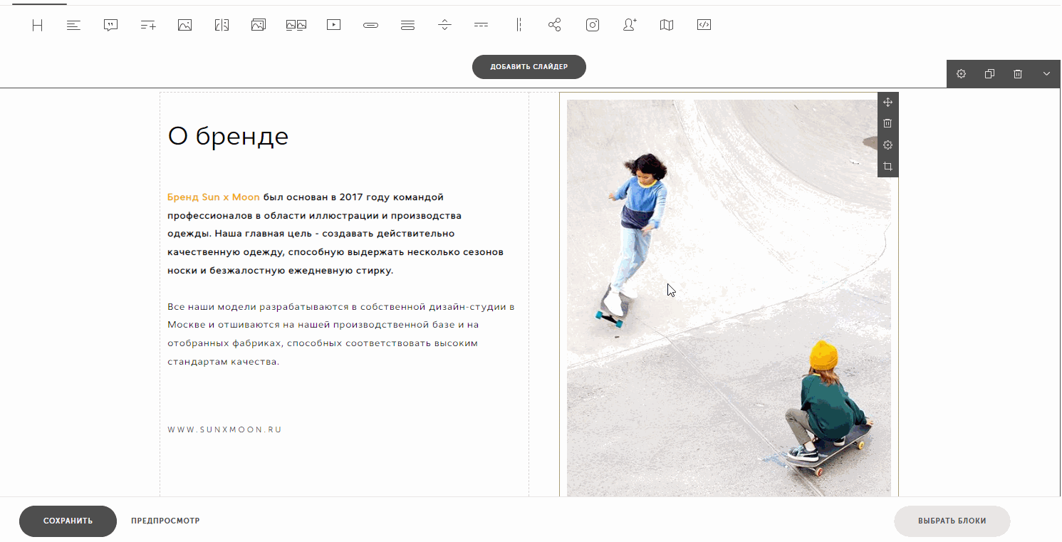 page-28.gif