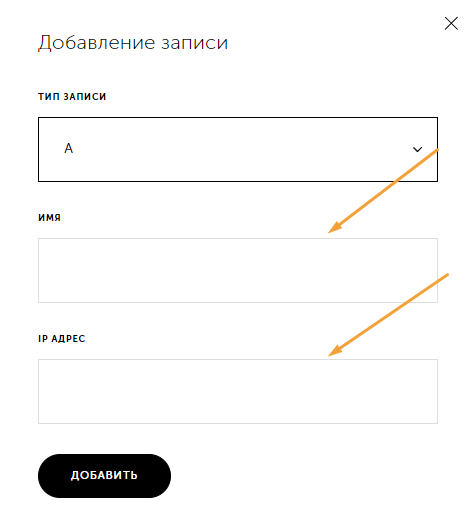screen-8.png