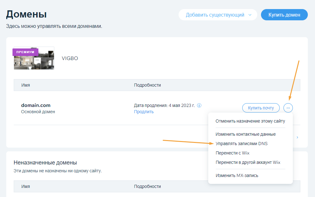 screen-2.png