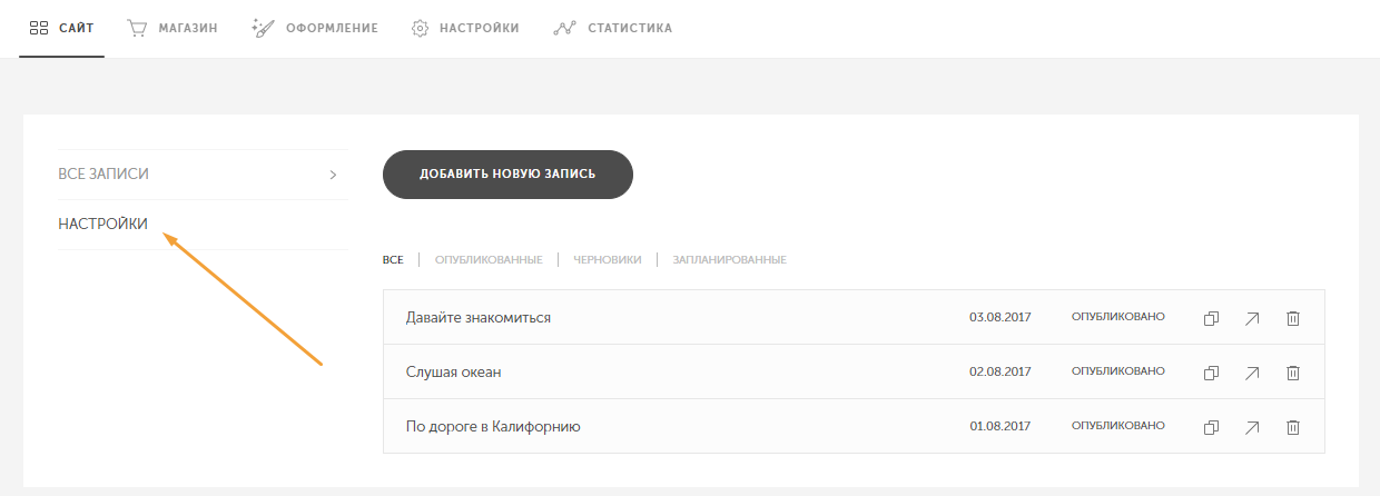 screen-118.png