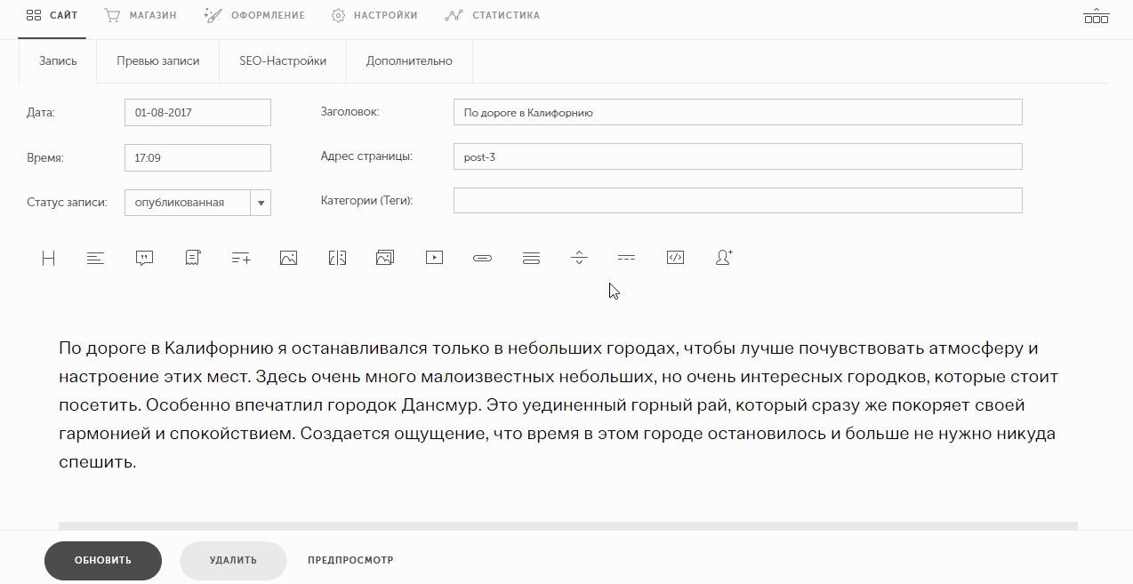 page-35.gif
