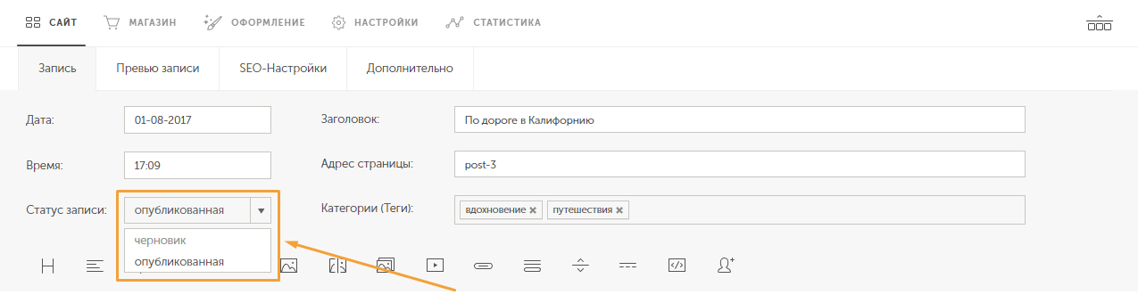 screen-134.png